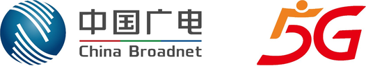 中国广电 China Broadnet 5G